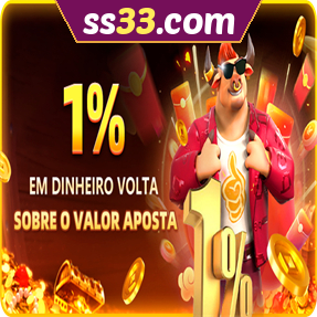 ss33.com Rebate